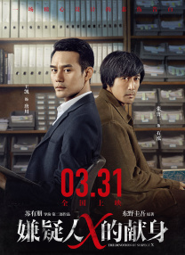 欧美激情亚洲激情